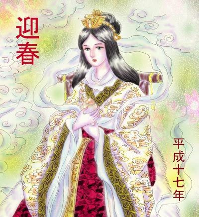 2005�N�N��C���X�g