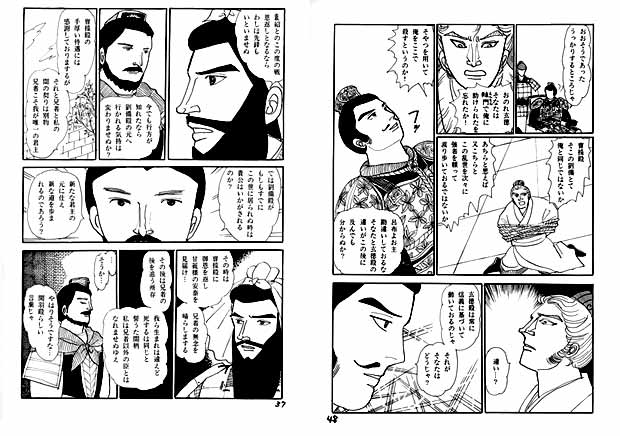 �O���u����