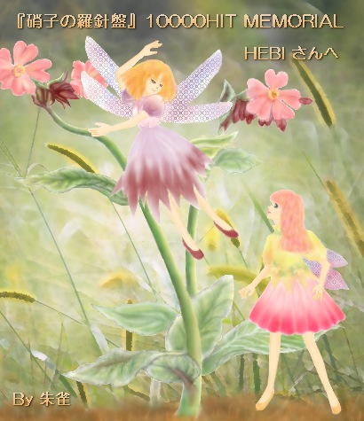 �鐝������