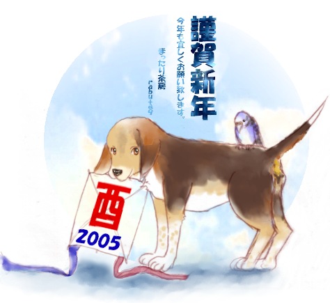 rabuta9����N��C���X�g